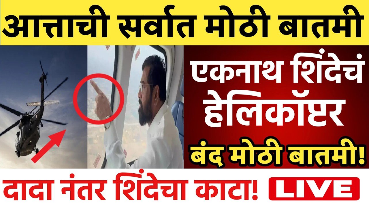 लाडकी बहीण योजना: ई-केवायसी पूर्ण केलेल्या महिलांची नवीन लाभार्थी यादी जाहीर! Ladaki Bahin Yojana E-KYC Date